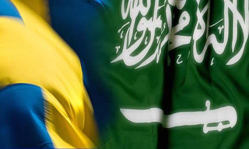 السويد تنهي تعاونها العسكري مع النظام السعودي بسبب انتهاكاته لحقوق الإنسان