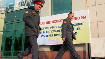 اغتيال أحد قادة المعارضة الطاجكستانية في إسطنبول