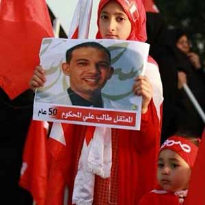 تعرض معتقل بحريني للضرب المبرح في سجن جو