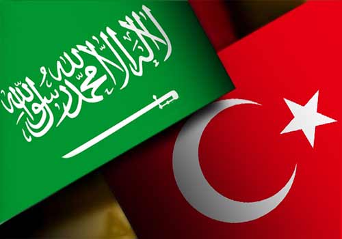 تركيا والسعودية تركيا والسعودية: حلف الدهاء والهلع