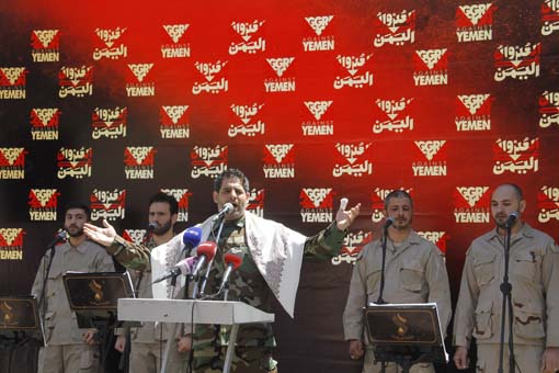 &rsquo;صرخة فنية بوجه سلطان سعودي جائر&rsquo; من تنظيم &rsquo;الجمعية اللبنانية للفنون -رسالات&rsquo; 