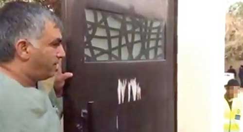 البحرين: قلق حقوقي من اعتقال نبيل رجب