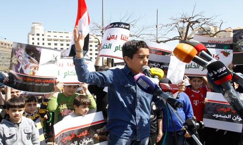أطفال لبنان ينتصرون لأطفال اليمن إزاء العدوان السعودي الهمجي الذي يستهدفهم 