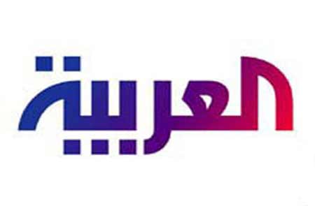 قناة العربية العربية درع النظام السعودي