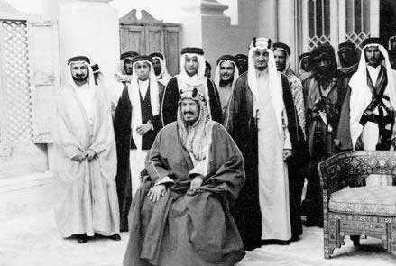 ال سعود 