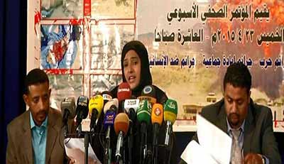 العدوان السعودي على اليمن يُدمّر 21 مسجداً و700 منزل