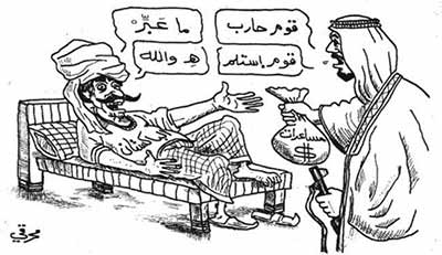 كاريكاتير عنصري تجاه الباكستانيين في صحيفة بحرينية؟!