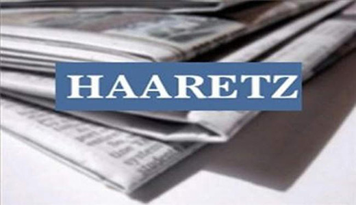 الاستخبارات &rsquo;الاسرائيلية&rsquo;: الوضع في المنطقة معقد ويصعب التنبوء به