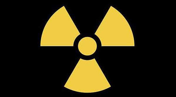 &rsquo;إسرائيل&rsquo; تشارك في مؤتمر منع انتشار الأسلحة النووية بصفة مراقب