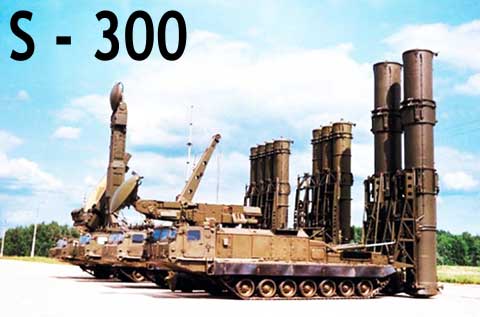 مصدر عسكري اسرائيلي: صواريخ أس 300 تشكل تحدياً لسلاح الجو