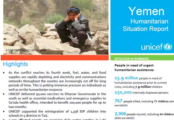 اليونيسف: أكثر من 15.9 مليون شخص بحاجة إلى المساعدات في اليمن
