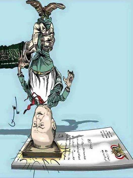 متضامنون عرب مع مظلومية اليمنيين: معاً من أجل فضح الإجرام السعودي 