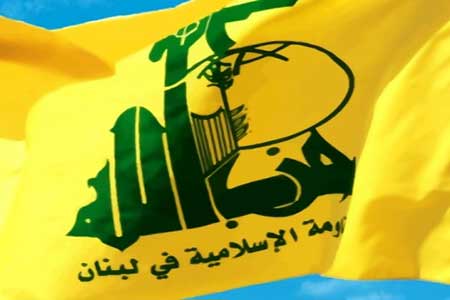 العلاقات الاعلامية: ما نشر في وسائل التواصل الاجتماعي وبعض الصحف عن حيث للسيد نصرالله مجتزأ