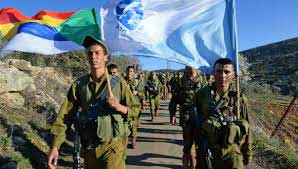 جيش الاحتلال يحل الكتيبة الدرزية&rsquo;حيرف&rsquo;