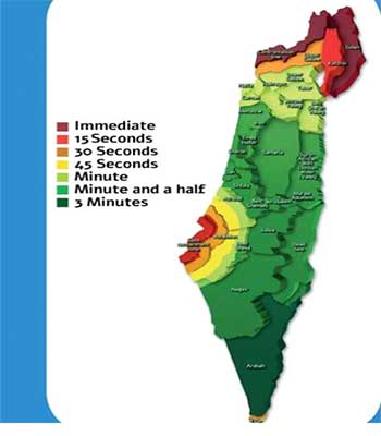 خريطة اسرائيلية تظهر سرعة سقوط الصواريخ على &rsquo;المناطق الاسرائيلية&rsquo;في حالات الحرب