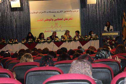 مهرجان &rsquo;نبض المقاومة انتصار&rsquo; في حارة حريك 
