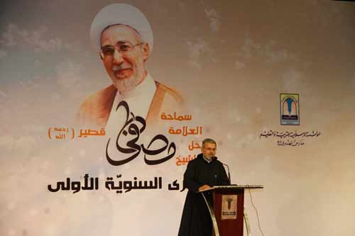 احياء الذكرى السنوية الاولى لرحيل العلامة الشيخ مصطفى قصير