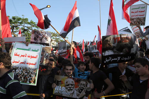 من أمام الإسكوا في بيروت.. إعتصام تضامني حاشد مع الشعب اليمني تنديداً بالعدوان السعودي عليه