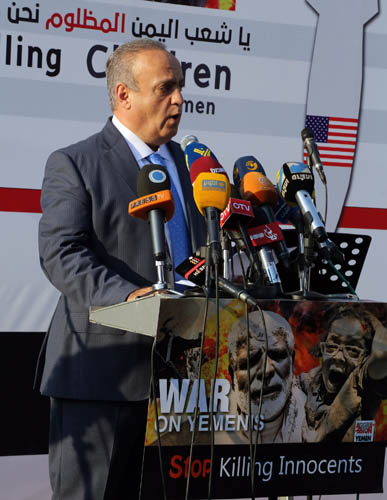 من أمام الإسكوا في بيروت.. إعتصام تضامني حاشد مع الشعب اليمني تنديداً بالعدوان السعودي عليه