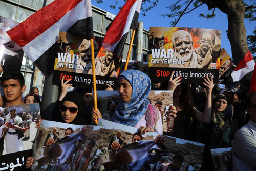 من أمام الإسكوا في بيروت.. إعتصام تضامني حاشد مع الشعب اليمني تنديداً بالعدوان السعودي عليه