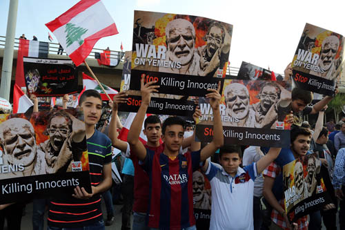 من أمام الإسكوا في بيروت.. إعتصام تضامني حاشد مع الشعب اليمني تنديداً بالعدوان السعودي عليه