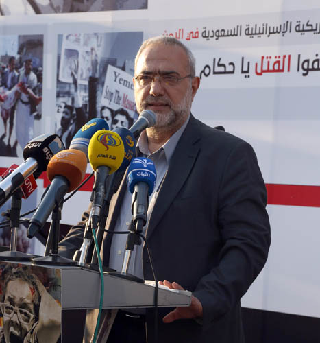 من أمام الإسكوا في بيروت.. إعتصام تضامني حاشد مع الشعب اليمني تنديداً بالعدوان السعودي عليه