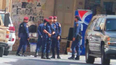 البحرين: إجراءات أمنية غير مبرّرة في كرانة 