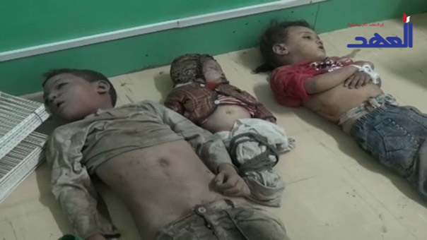 تضامناً مع الشعب اليمني ورفضاً للمجازر السعودية بحقه.. اعتصام جماهيري اليوم أمام الاسكوا