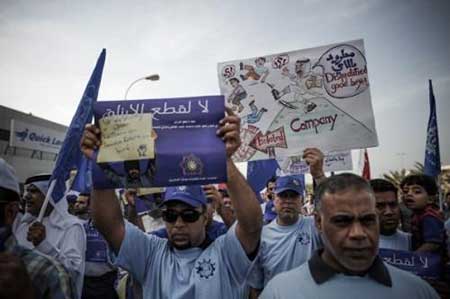 البحرين: تظاهرات 1 مايو/أيار تؤكد مواصلة النضال لتحقيق وطن المساواة