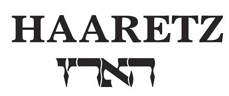 &rsquo;اسرائيل&rsquo; ترفض قرار محكمة سويسرية يلزمها بدفع تعويضات لإيران بقيمة 1.1 مليار دولار