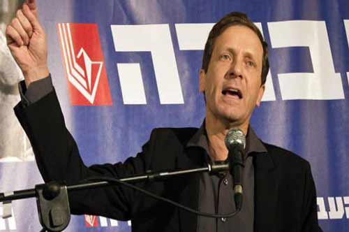 &rsquo;هرتسوغ&rsquo;: الجولة المقبلة في غزة هي مسألة أشهر معدودة فقط