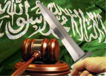 السعودية: ارتفاع عدد الإعدامات في عهد الملك سلمان