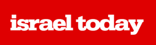 تنويه صهيوني بتشكيل &rsquo;جيش عربي موحَّد لدرء الأخطار والتهديدات&rsquo;