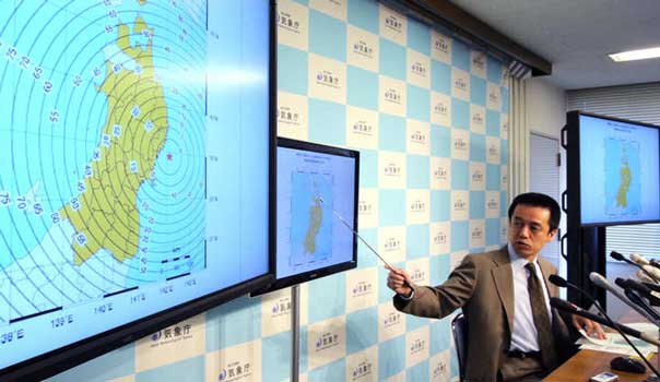 زلزال بقوة 8.5 &rsquo;ريختر&rsquo; يضرب اليابان.. لا أنباء فورية عن خسائر ولا تحذير من تسونامي