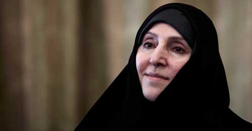 الخارجية الإيرانية: بيان الدول المشاركة في قمة &rsquo;كامب ديفيد&rsquo; يدلّ على تناقض أفعالها