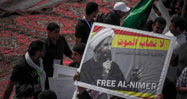 السعودية تعمّم على وسائل إعلامها كيفية التعاطي مع قضية شهداء القديح