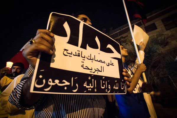 الشيخ علي سلمان من معتقله: تفجير القديح نتيجة للشحن الطائفي