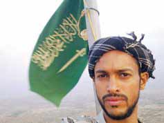 السعودية تعلن عن مقتل أربعة من جنودها في اشتباكات حدودية 