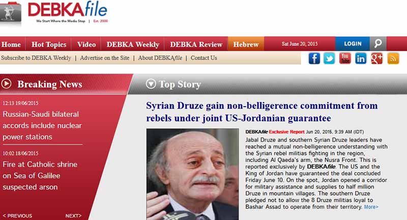 موقع &rsquo;debkafiles&rsquo;: وليد جنبلاط يبرم اتفاقا مع إرهابيي &rsquo;النصرة&rsquo;