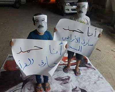  حمد سارق ثروات الوطن