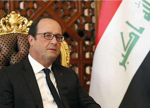 هولاند
