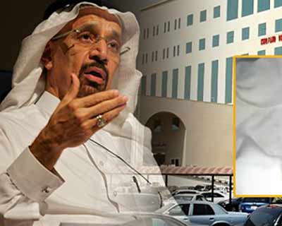  السعودية: وزير الصحة يعفي مدير مستشفى الملك فهد بجدة