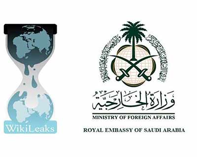  الرياض: وثائق &rsquo;ويكيليكس&rsquo; المسربة لا تخرج عن إطار سياسة المملكة المعلنة