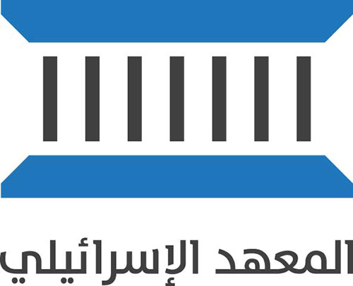 استطلاع صهيوني: أغلب الاسرائيليين يعتقدون أن العالم يقف ضدهم