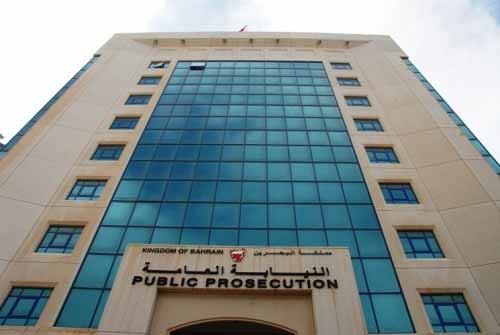 186 مواطنا في البحرين باتوا بلا جنسية!