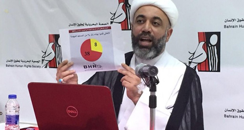 السلمان: هدم الحكومة البحرينيّة لمساجد الشيعة شجّع تهديدات &rsquo;داعش&rsquo; الإرهابيّة