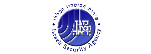 &rsquo;الشاباك&rsquo; يسعى لتجنيد طلاب الجامعات