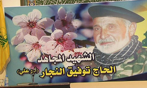 الحاج حسن: المعادلة الذهبية صناعة لبنانية صدرناها لمحاربة &rsquo;داعش&rsquo;