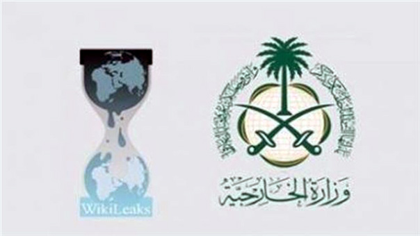 ويكيليكس: السعودية تفضح رجال استخباراتها