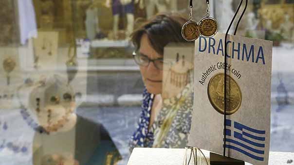 قادة أوروبا يمهلون اليونان حتى الخميس من أجل تقديم مقترحات جديدة للدائنين